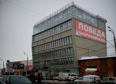 Самара ул авроры 114а