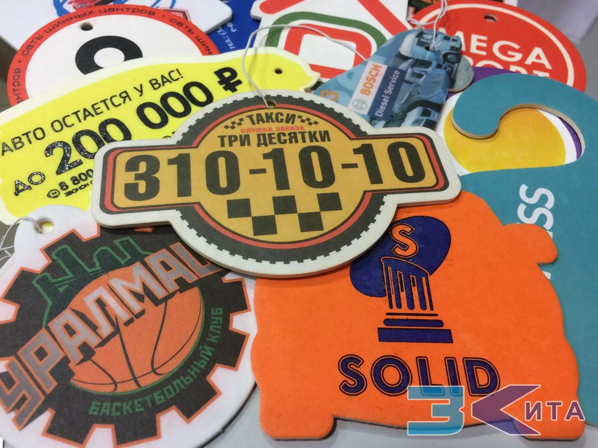 три десятки. три десятки. имя для таксопарка. такси 310 10 10. 3101010 такси екатеринбург.