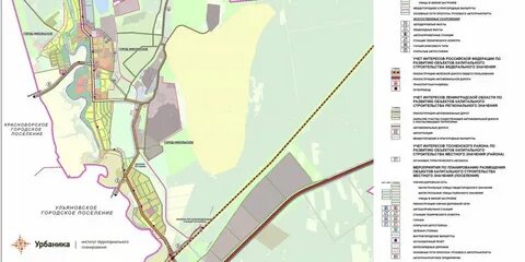 Никольское городское поселение
