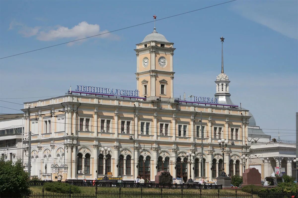 Сосновый бор атомная электростанция. Ж/д вокзалы москвы. Ж/д вокзалы москвы. Атомная станция лаэс 1. Ленинградский жд вокзал москва.