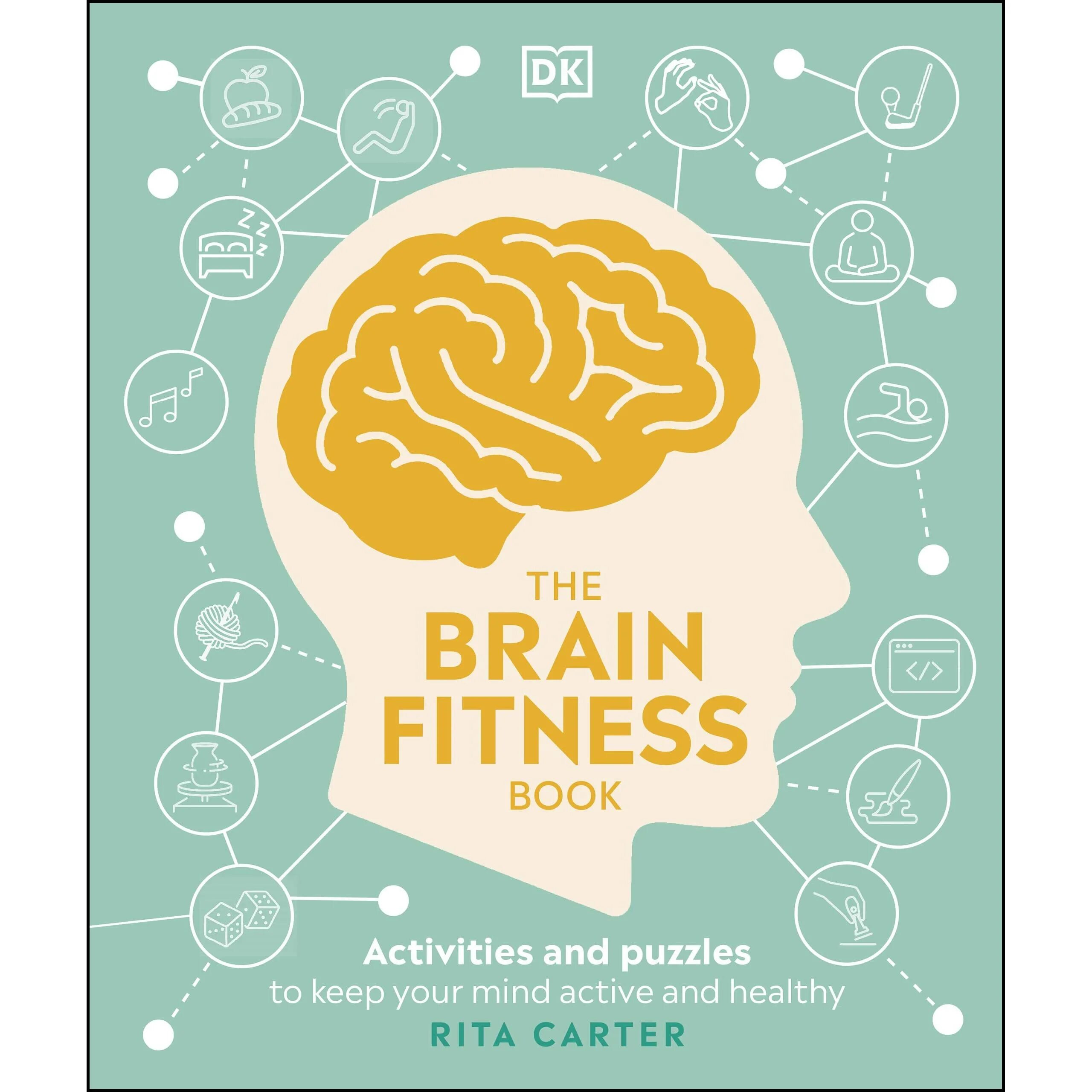Тренируй мозги книга. Фитнес для мозга книга. Брейн фитнес. Брейн фитнес книги. Брейн фитнес для мозга упражнения для детей.