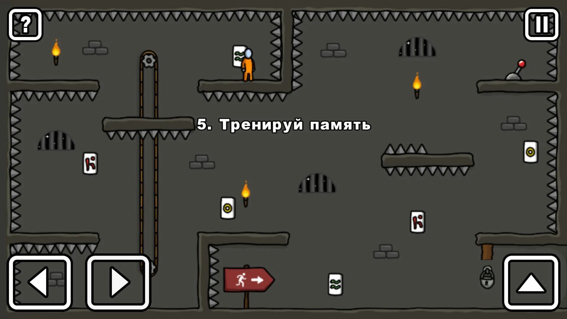 Игры давать ключи