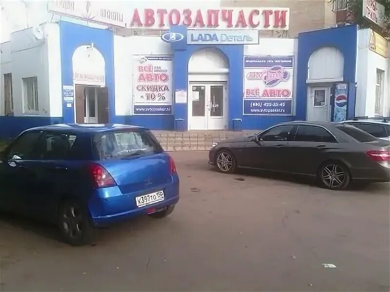 АВТОПАСКЕР Орехово-Зуево. Автозапчасти Орехово-Зуево. Автозапчасти для иномарок Орехово-Зуево. Орехово-Зуево ул Красина. Экзист орехово зуево