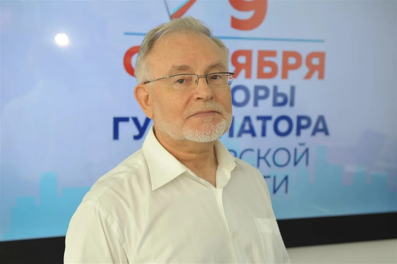 Полянский самара. Полянский самарский университет. Полянский самара. Полянский самара. Полянский самарский университет.
