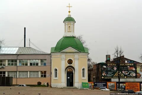Красногорская площадь сергиев