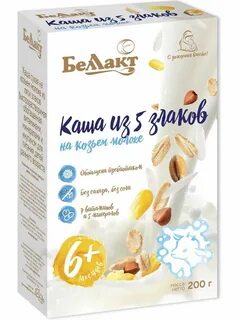 Детская сухая каша