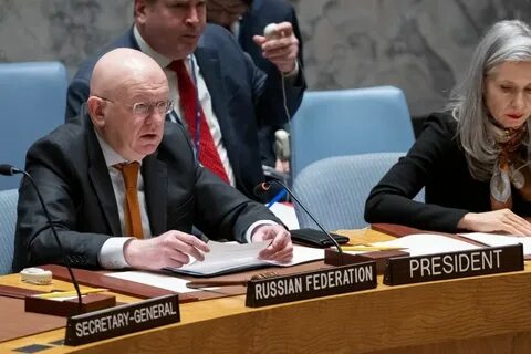 Оон регион