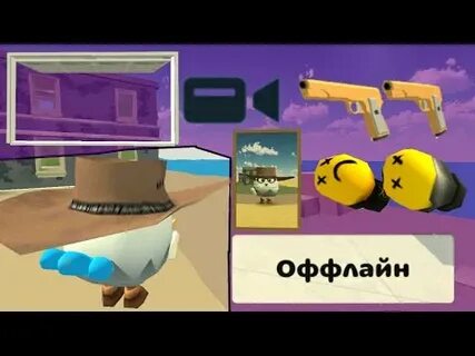 Ютубер по чикен ган 19 к