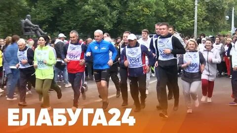 Новости елабуги 2 апреля
