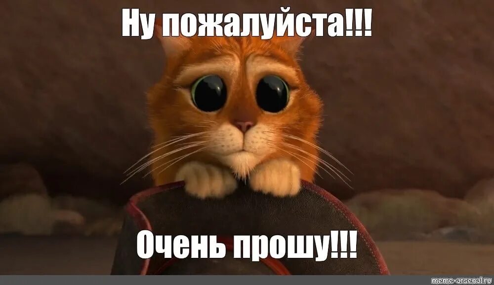 Можно хотя бы 4