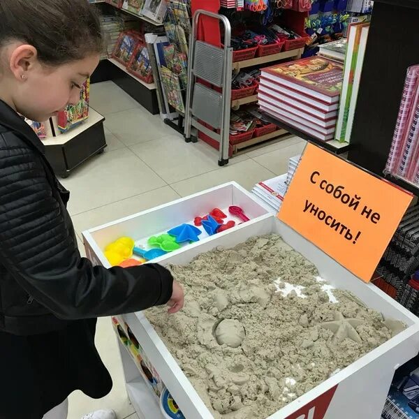 Магазин территория в каспийске. Магазин классный каспийск. Магазин классный каспийск. Республика дагестан, каспийск, ул. Каспийск улица сулейман стальского 1б аптека 36,6.