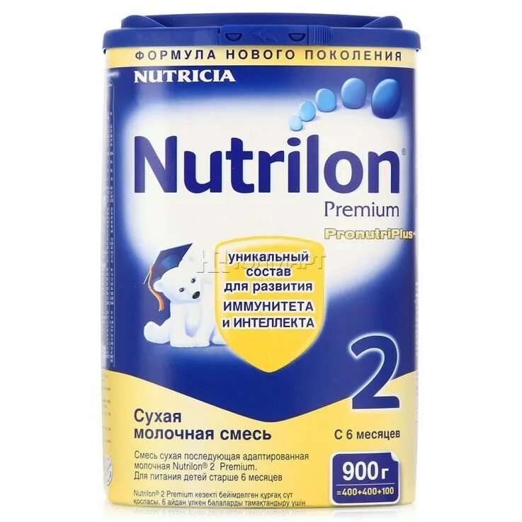 Нутрилон, симилак с железом. Фрисо антирефлюкс для новорожденных. Искусственное вскармливание детей смеси. Nestogen низколактозный с рождения. Смеси по белковому компоненту.