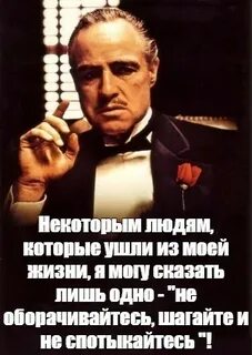 Скажу лишь одно
