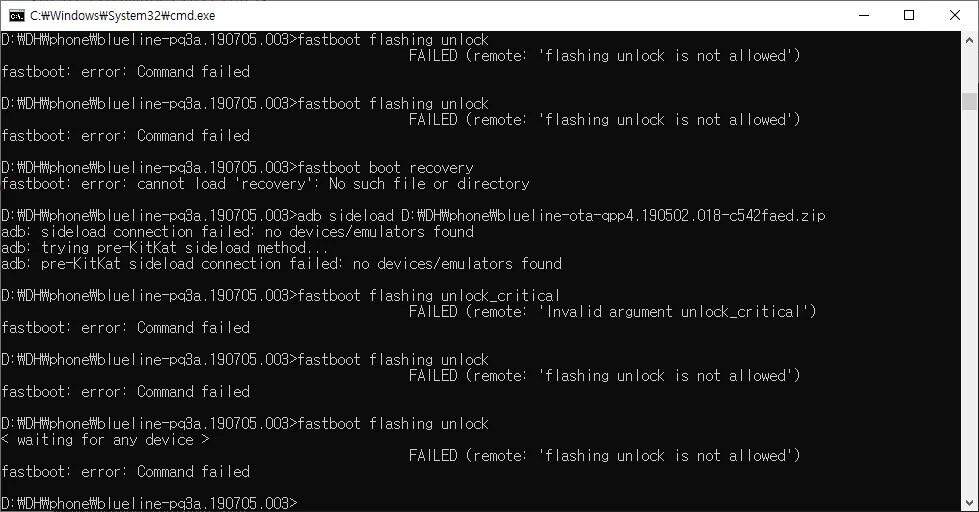 Fastboot flash failed. Waiting for fastboot command. google pixel 3 fastboot mode device state error. google pixel fastboot mode error. fastboot: usage: no command.