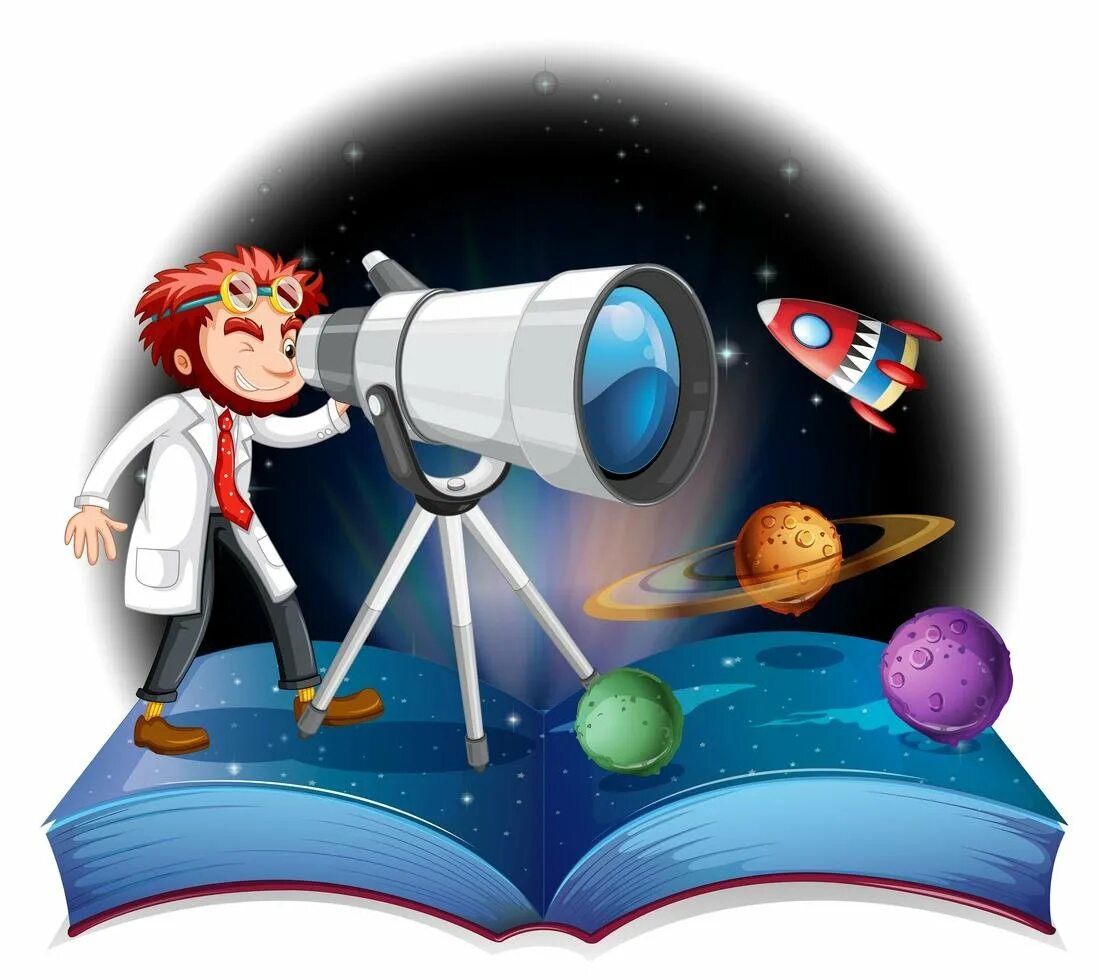 Контрольная работа элементы астрономии и астрофизики. Астрономия для детей. Астроном. Наука астрономия для детей. Астрономия вектор.