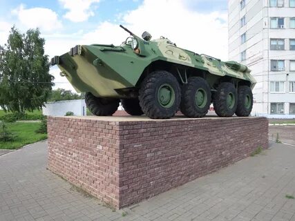Амз арзамас