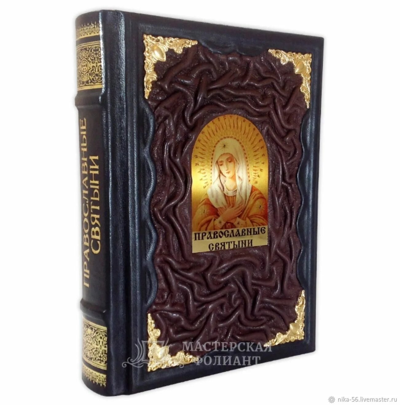 Декор шкатулка книжка. Подарочные книги в кожаном переплете. Старинные книги. Шкатулка книга. Книжные переплеты из кожи.