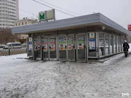 Остановки метро екатеринбург