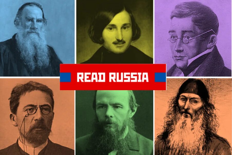 Лев толстой булгаков. Булгаков и толстой. Проект "read Russia/читай Россию". Russia reading.