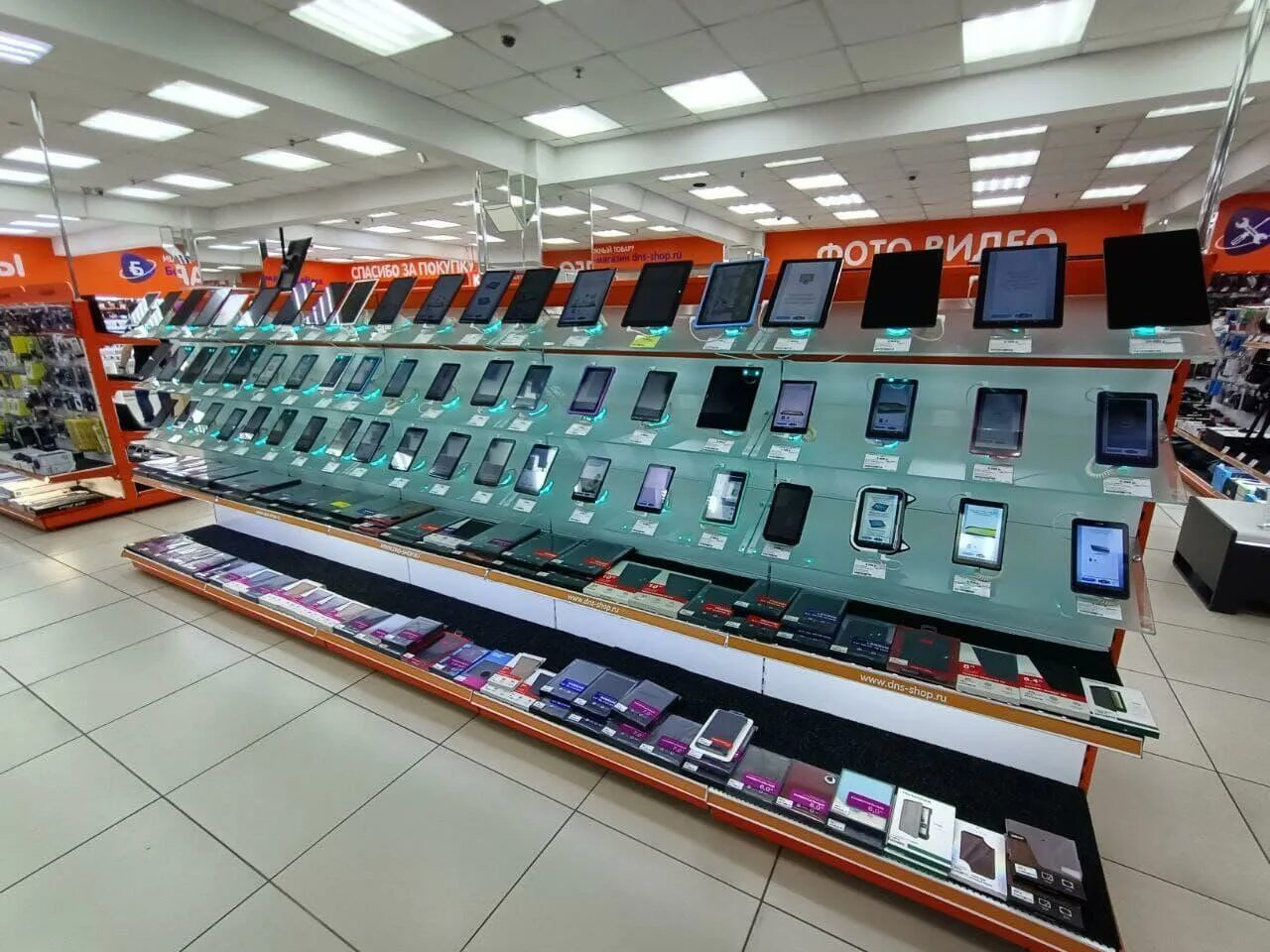 Днс офис. Сайт магазина днс в сочи. Сочи работа днс. Сайт магазина днс в сочи. Днс сочи.