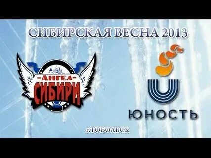 Сибирский на 5 дней