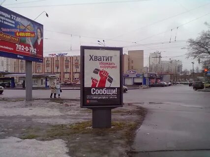 Страница без рекламы