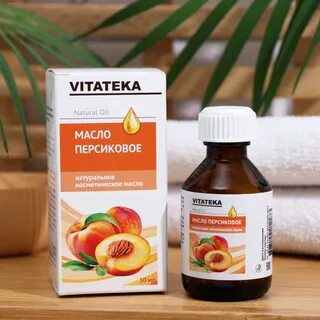 Масло персиковое медицинский