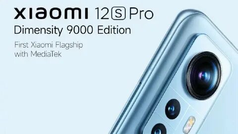 Xiaomi s12 инструкция