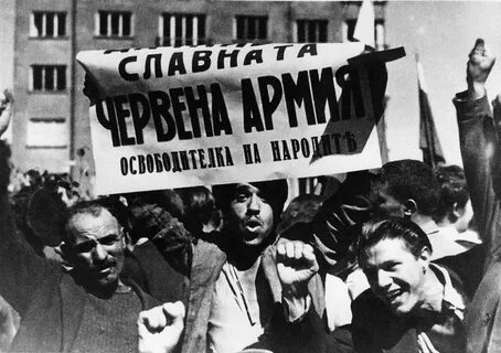 Освобождение болгар