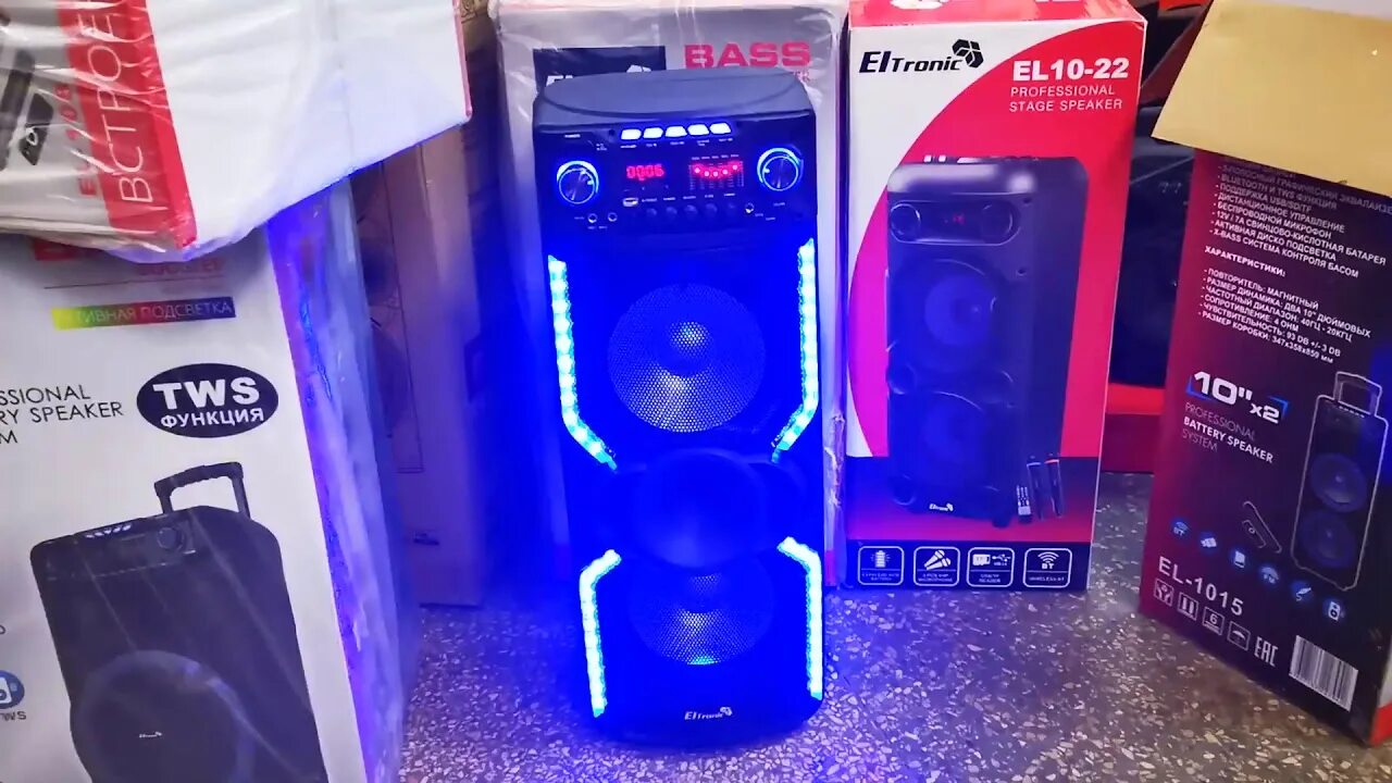 Eltronic el 12 20 06 tween box. Блютуз колонка eltronic. акустическая система eltronic el-1020ch tws. блютуз колонки eltronic 2101. eltronic акустическая система из 2х колонок.