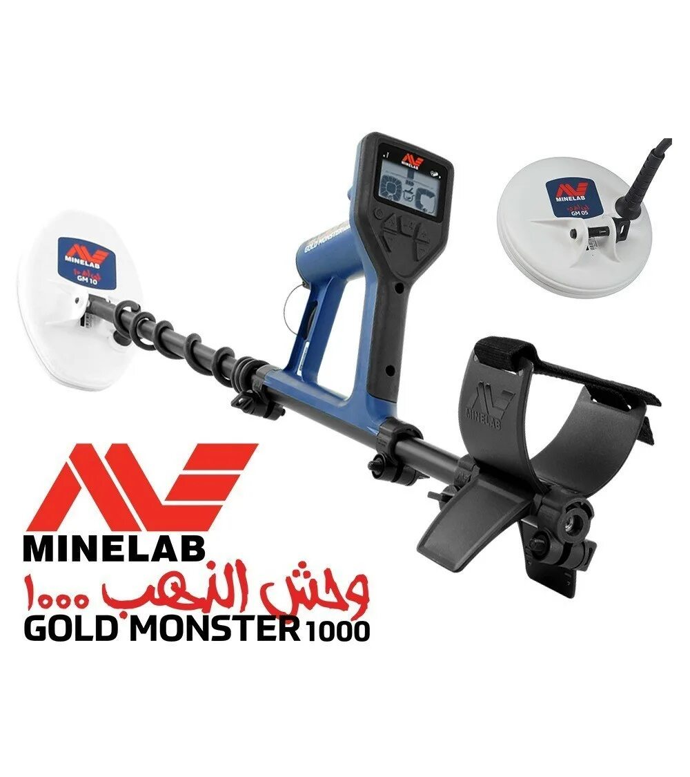 Minelab 1000. Minelab gold monster 1000. металлодетектор minelab gold monster 1000. металлоискатель для золота minelab gold monster 1000.
