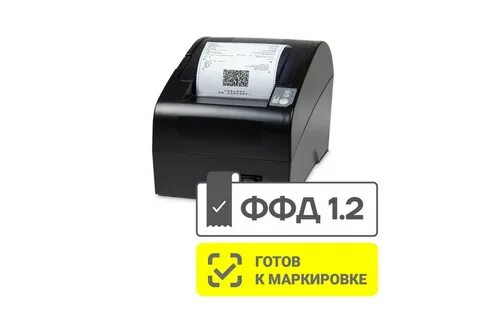 Кассы чисел
