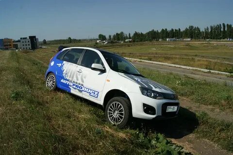 Ошибка калина кросс