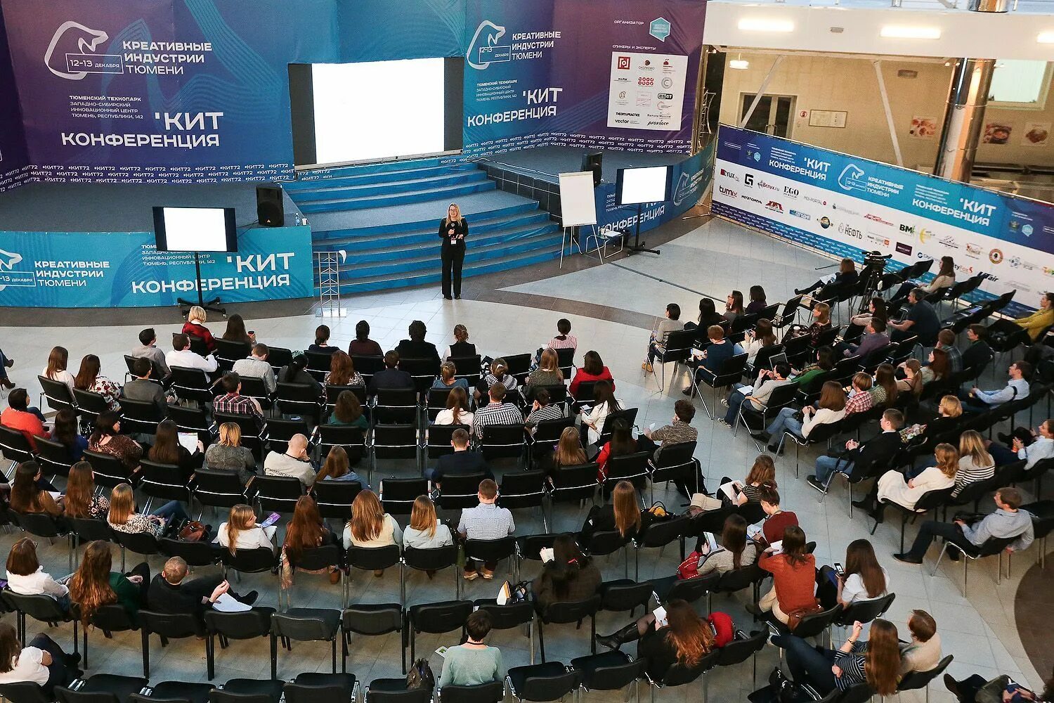 Конференция креативных индустрий. Фабрика пространство вкуса. Творческая конференция бренд. Конференция fashion hub russia. Креативные индустрии в пространстве самары.