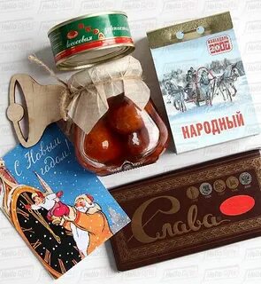Аксенов везу тебе подарки
