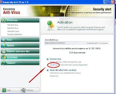 Kaspersky standard ключ