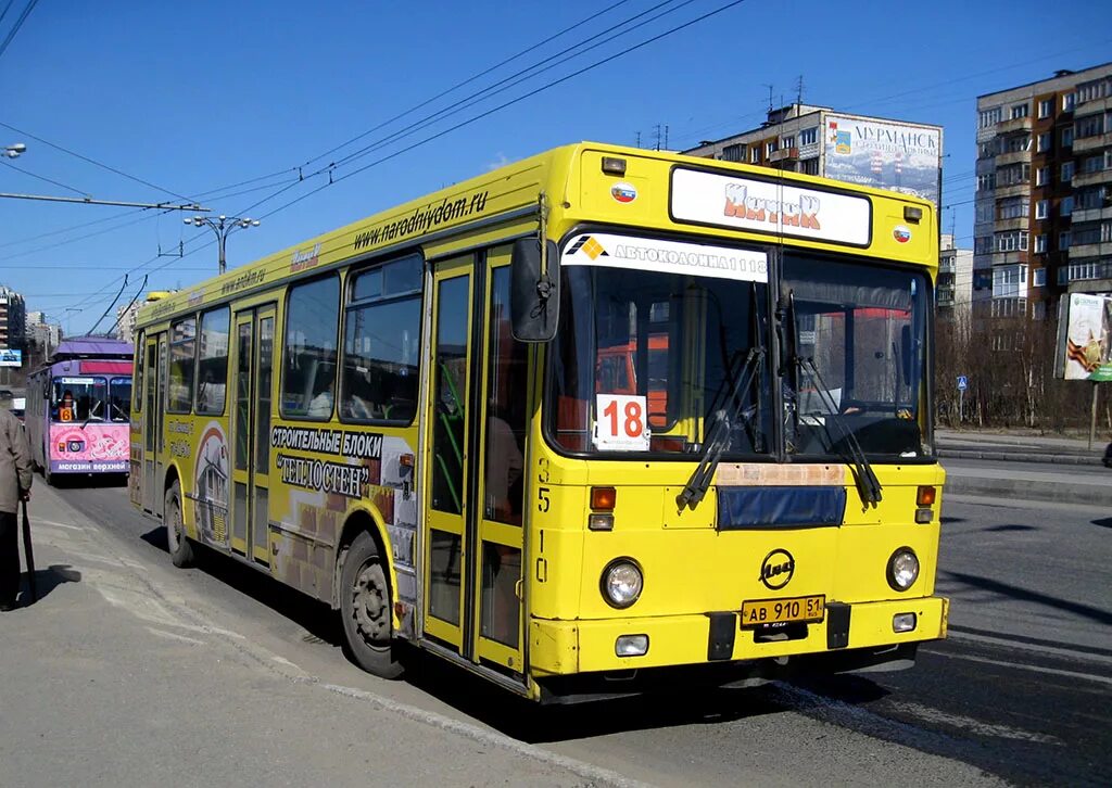 Автобус 18 в мурманске. 18 автобус мурманск. Лиаз 5256 мурманск. Автобус 18 в мурманске. Мурманский автобус.