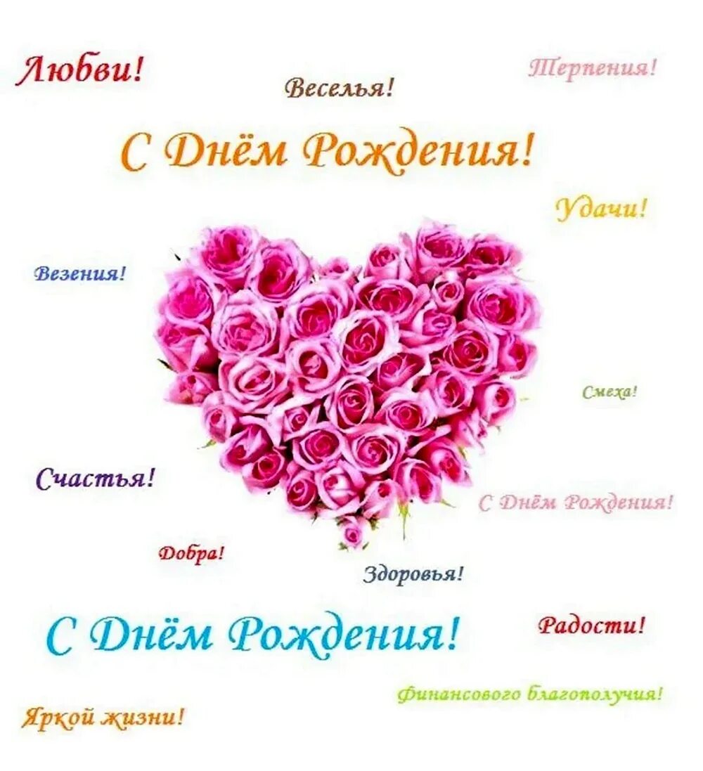 Поздравления с днём рождения женщине. Поздравление с днем рождения екатерине своими словами. Катя с днём рождения открытки. Катя с днём рождения открытки. Поздравление с днем рождения екатерине своими словами.