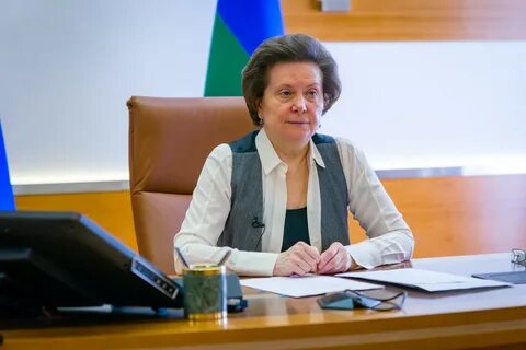 Граждане югры