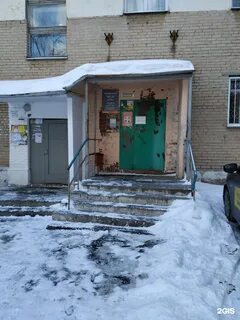 Дез калининского