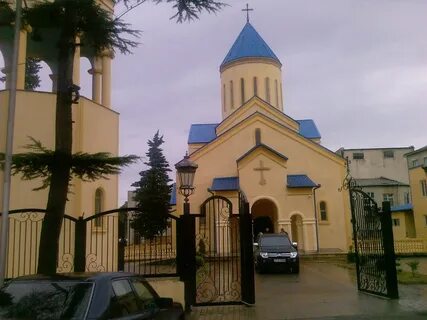Город вани