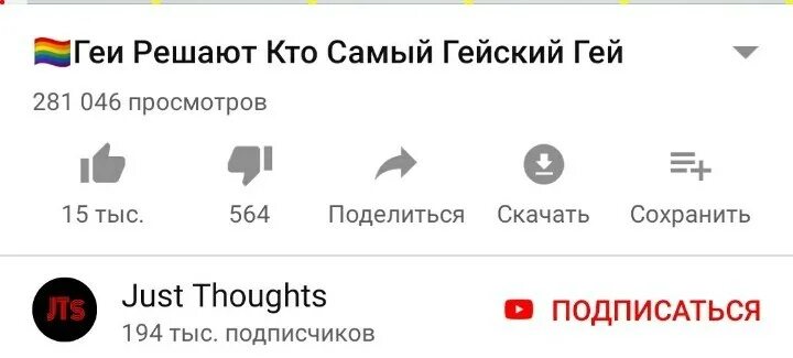 5 9 тыс поделиться сохранить. Поделиться. Поделиться сохранить. Поделиться сохранить пожаловаться. Я поделюсь.