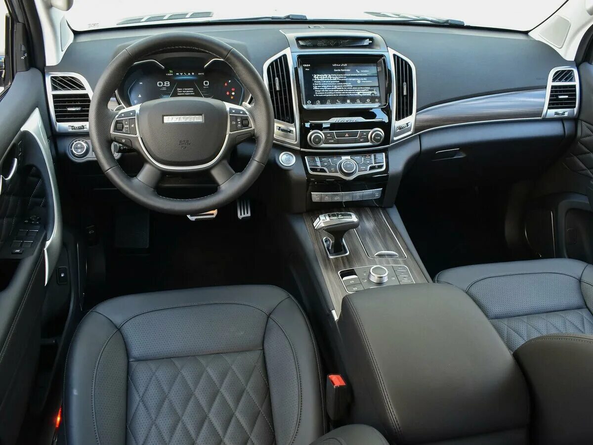 Android auto haval h9
