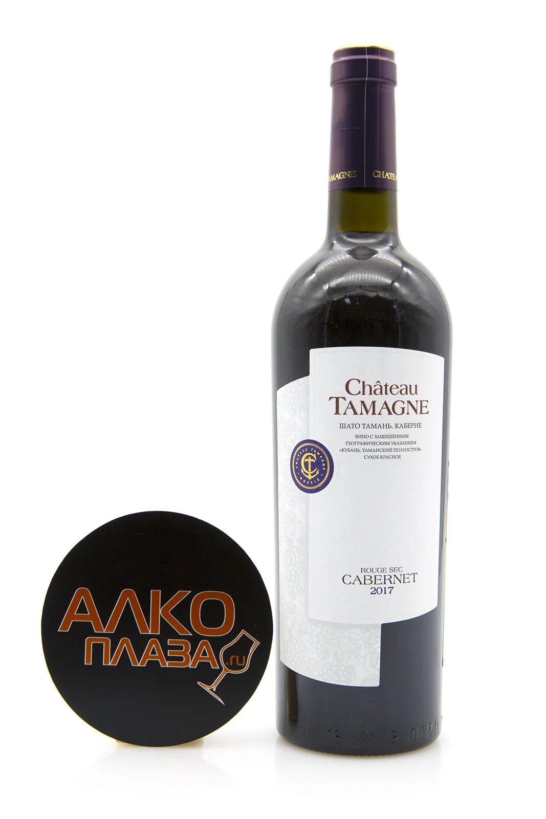 Шато тамань мерло сухое. Шато Тамань 0.75 Каберне Совиньон. Cabernet Sauvignon Шато Тамань. Шато Тамань вино красное сухое. Вино Шато Тамань Каберне красное сухое 0.75.