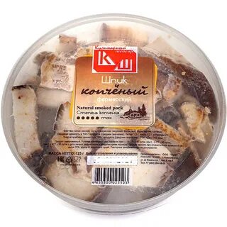 Копченая сметана