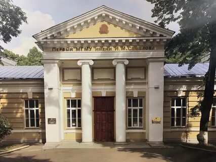 Медицинский университет московская область