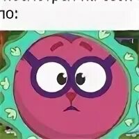 Magma slime has certain skills anna anon