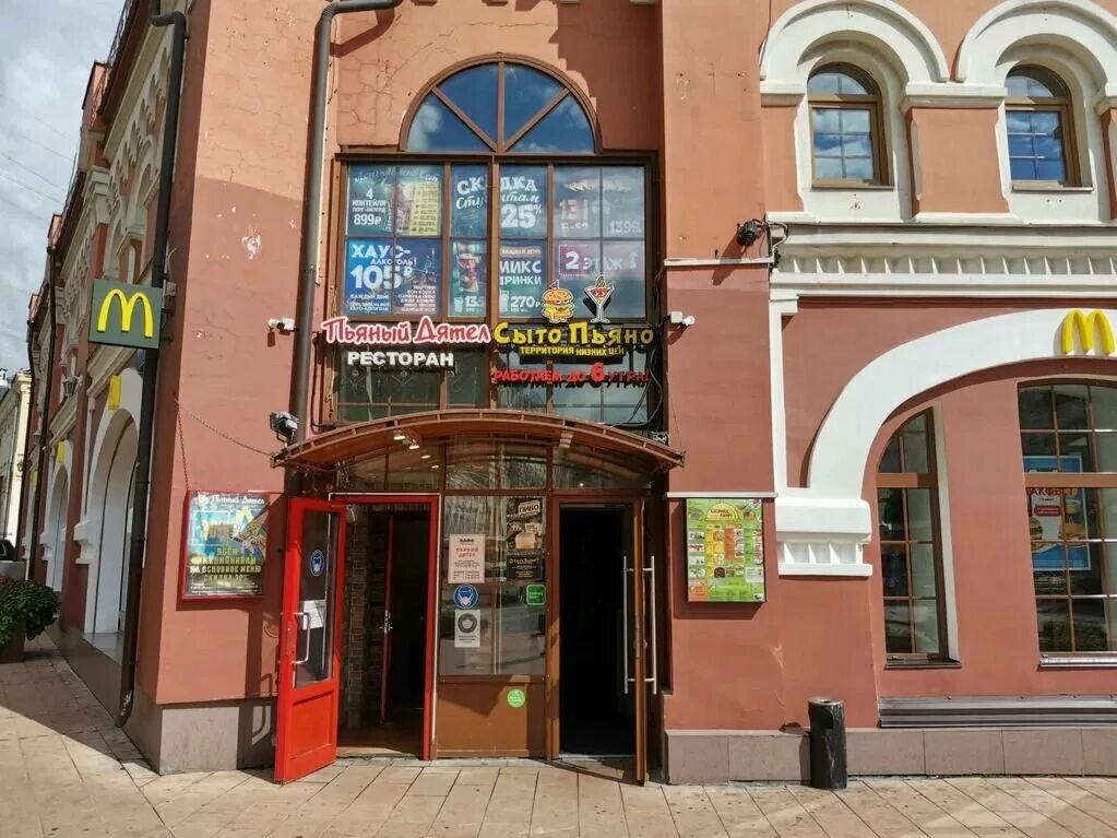 Ладожская д.4/6 с.4 в Москве - "РусИстейт".