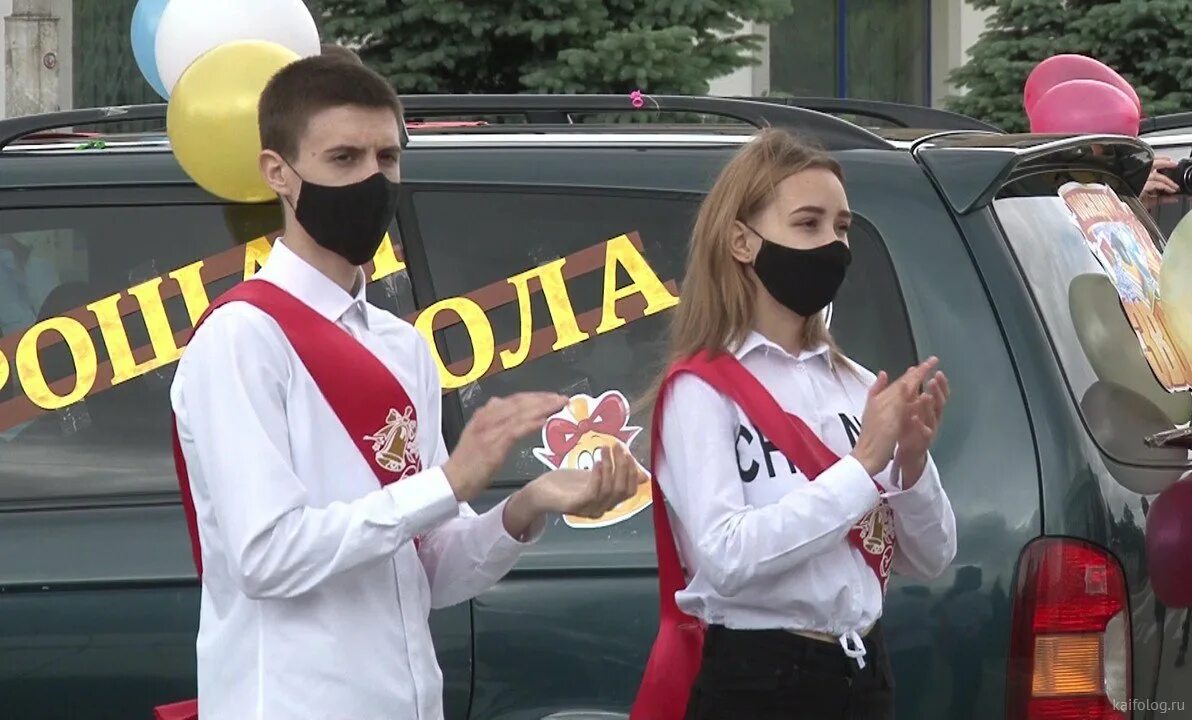 На звонок 2020 самые. Выпускной в масках. Звонок фильм 2020. На звонок 2020 самые. Звонок из прошлого фильм.