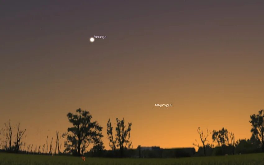 Меркурий планета солнечной системы. Меркурий в 12. Наличие атмосферы на меркурии. Масса планеты меркурий. Масса планеты меркурий.